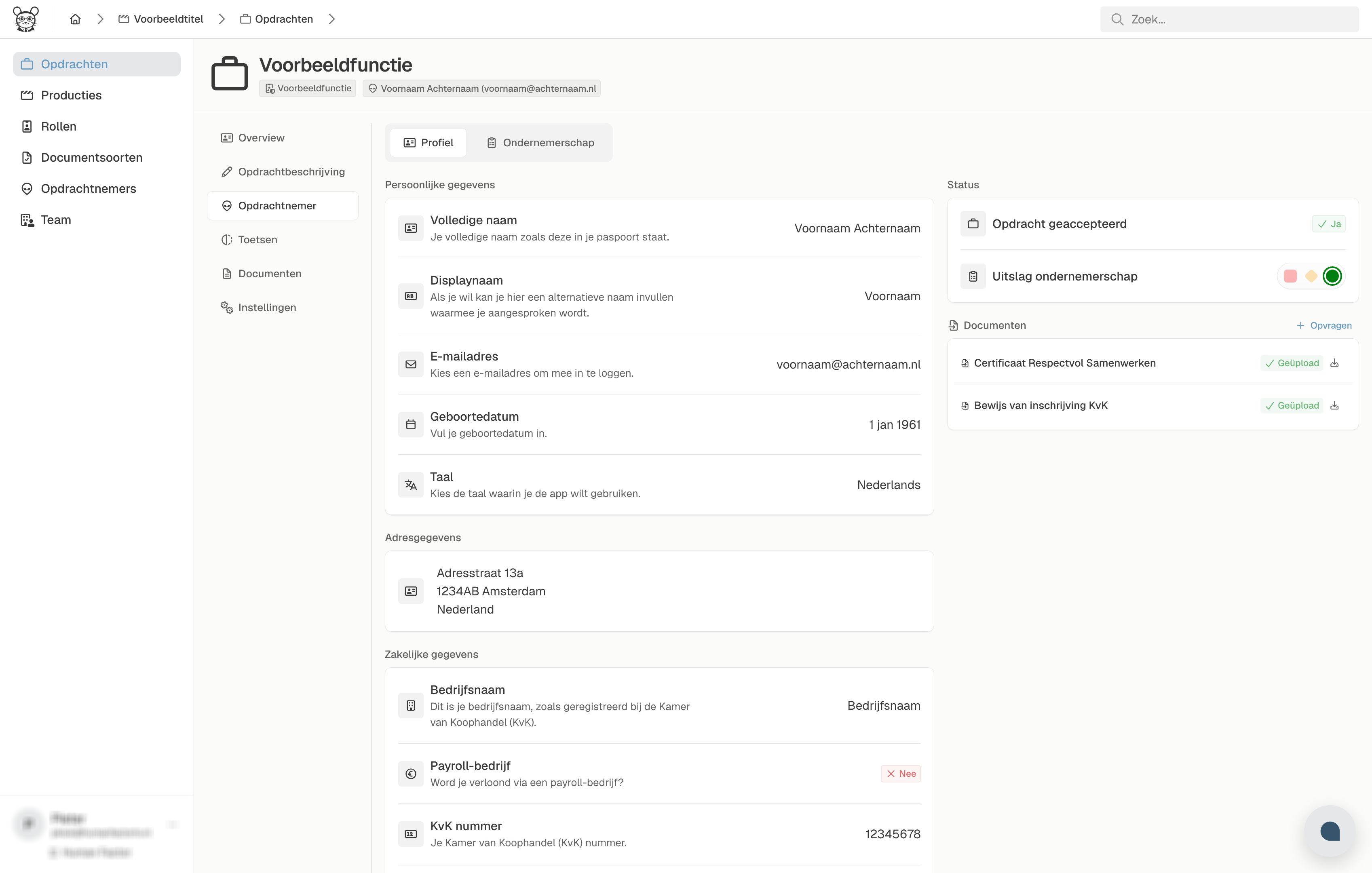 Conraad platform screenshot